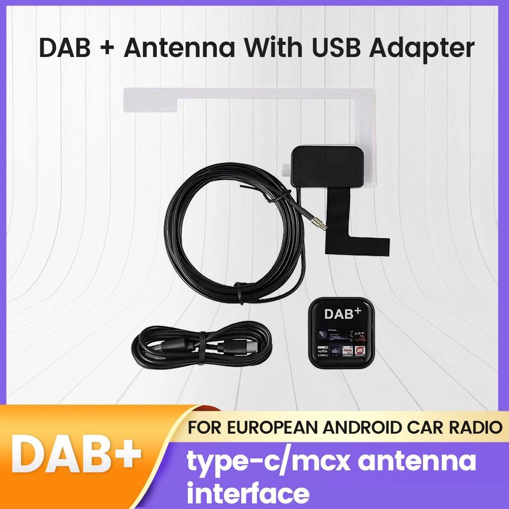  DAB + ׳ C Ÿ USB  Ȯ MCX ׳   ù,  ȵ̵ ڵ  ÷̾
